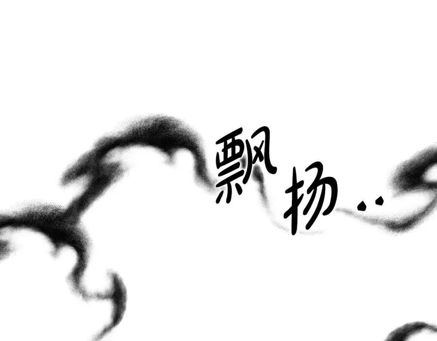 第13话 寒酸乞丐211