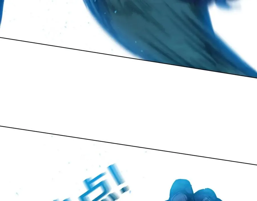 第33话 信任的力量187