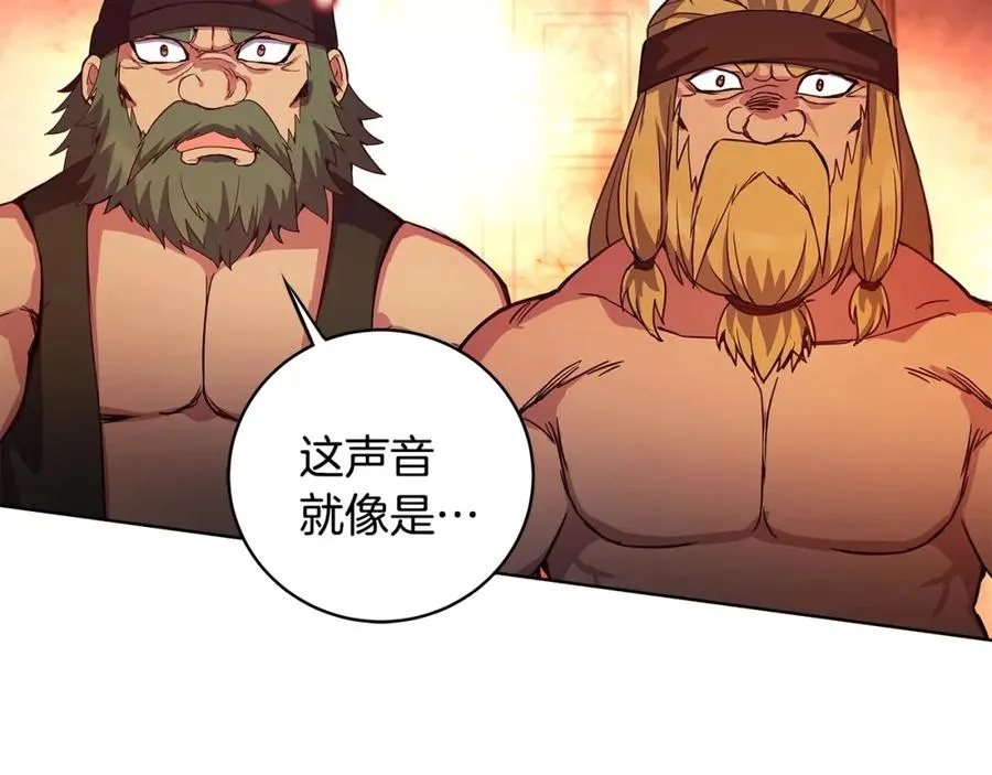第11话 炽热的火种179