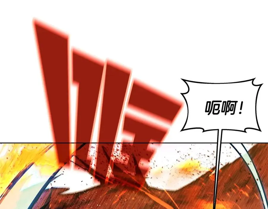 第37话 太阳狼166