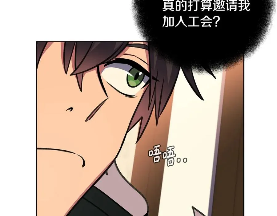 第16话 朱小丽163
