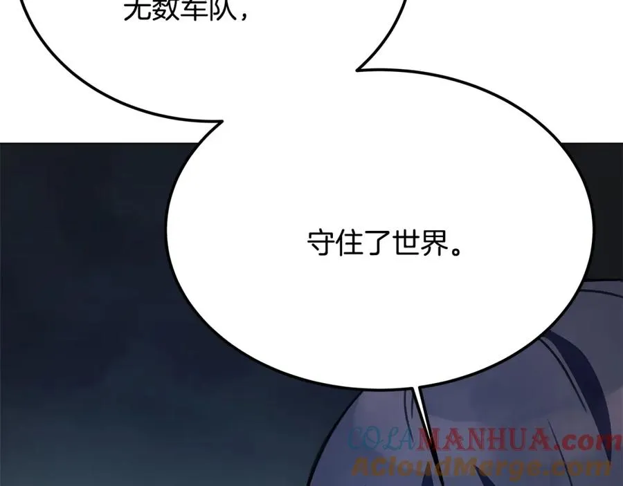 第35话 可见的末日144