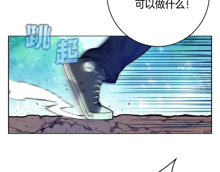 第14话 人类无法进入的门146