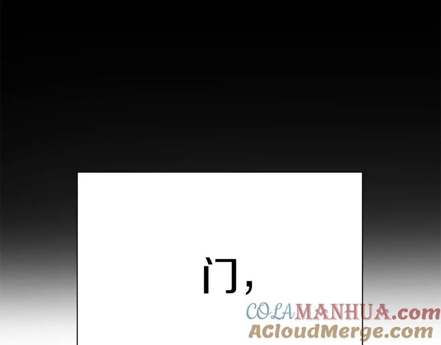 第14话 人类无法进入的门172