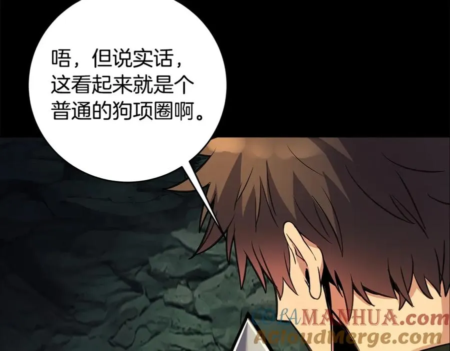 第21话 训犬100