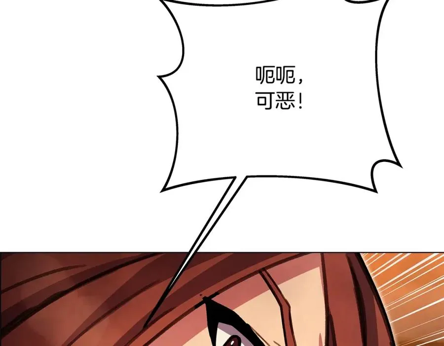 第24话 犬之王173