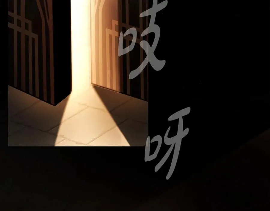 第7话 迷宫中心10