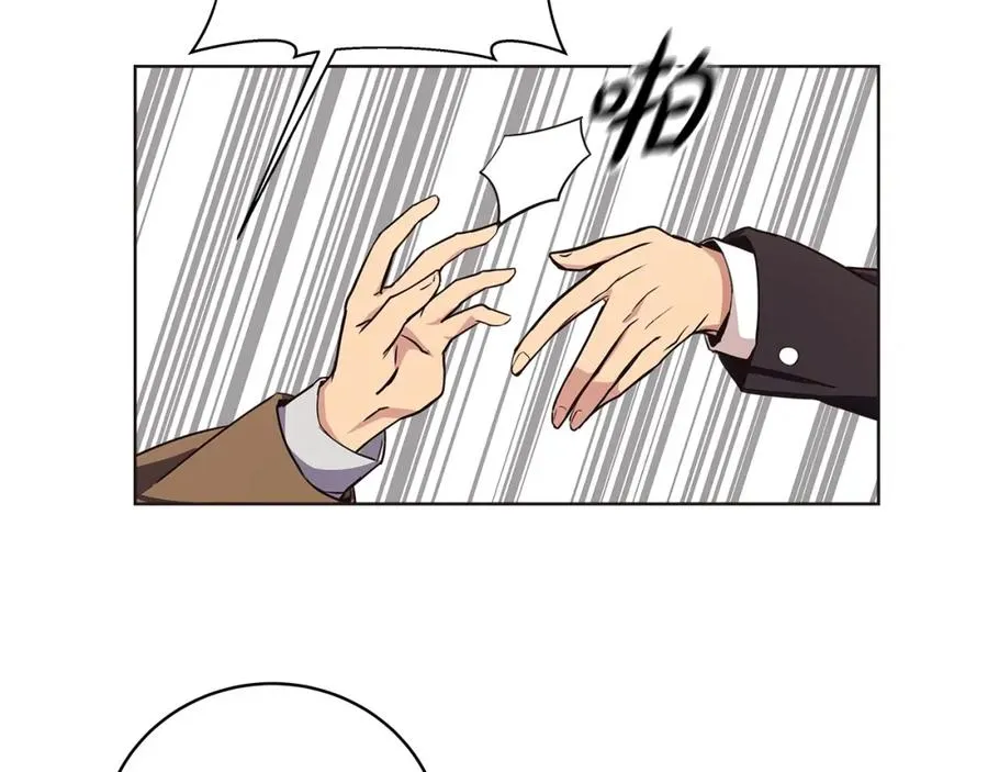 第1话 开幕雷击83