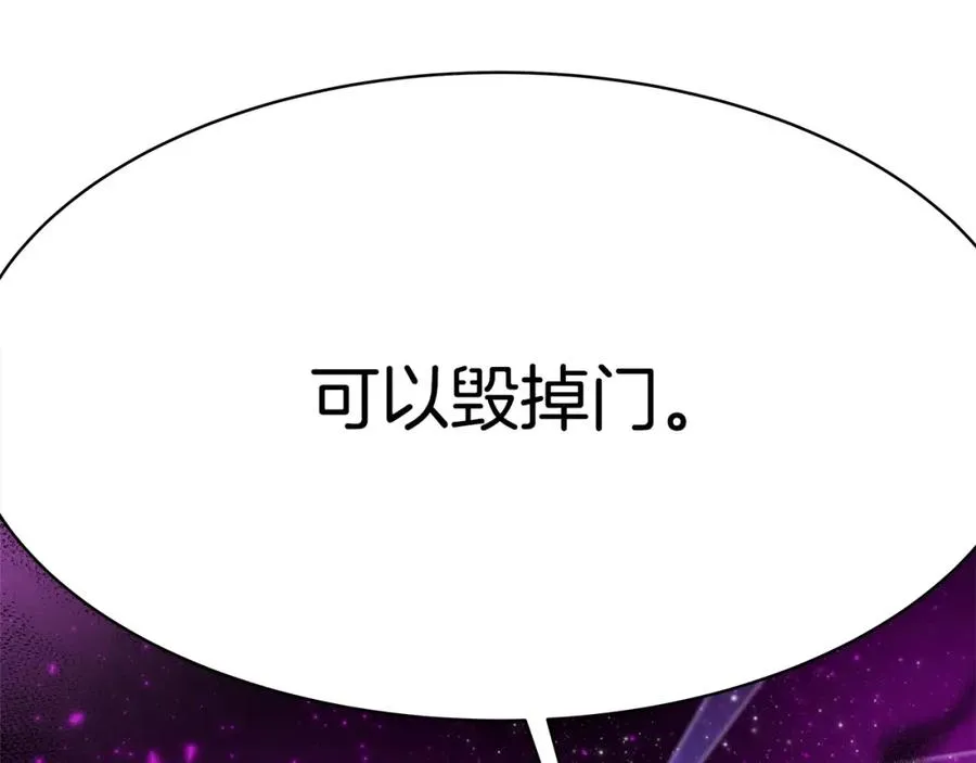 第15话 我是刘潭德139