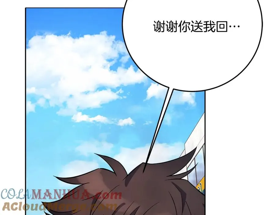 第35话 可见的末日160