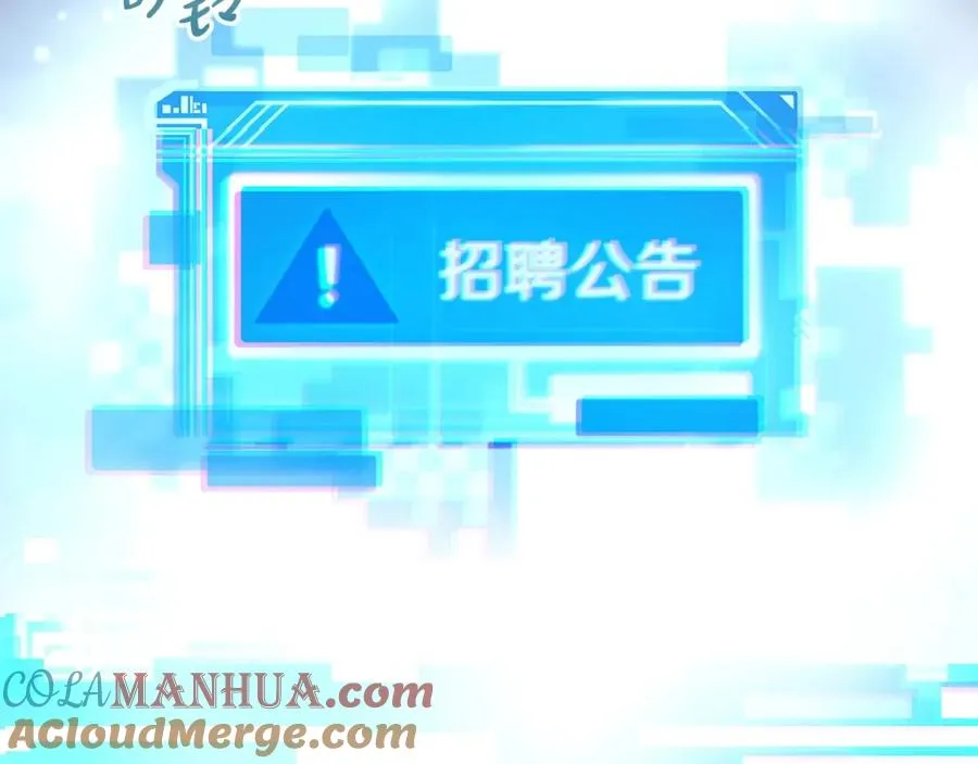 第1话 开幕雷击184