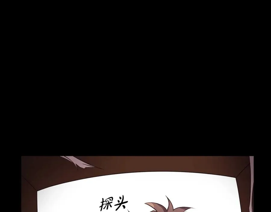第3话 地下城建造者62