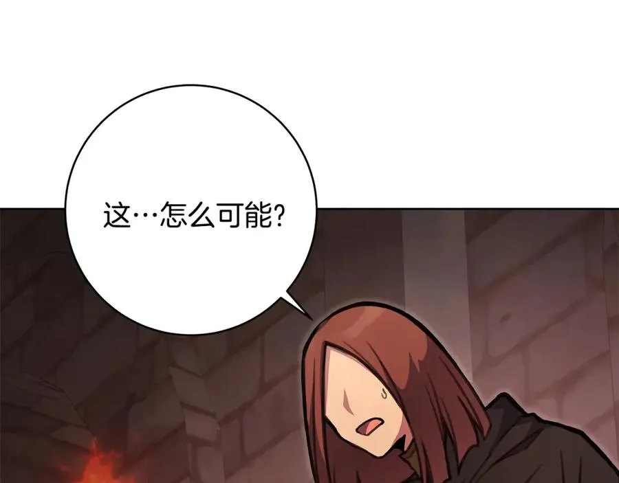 第25话 尴尬刘谭德59