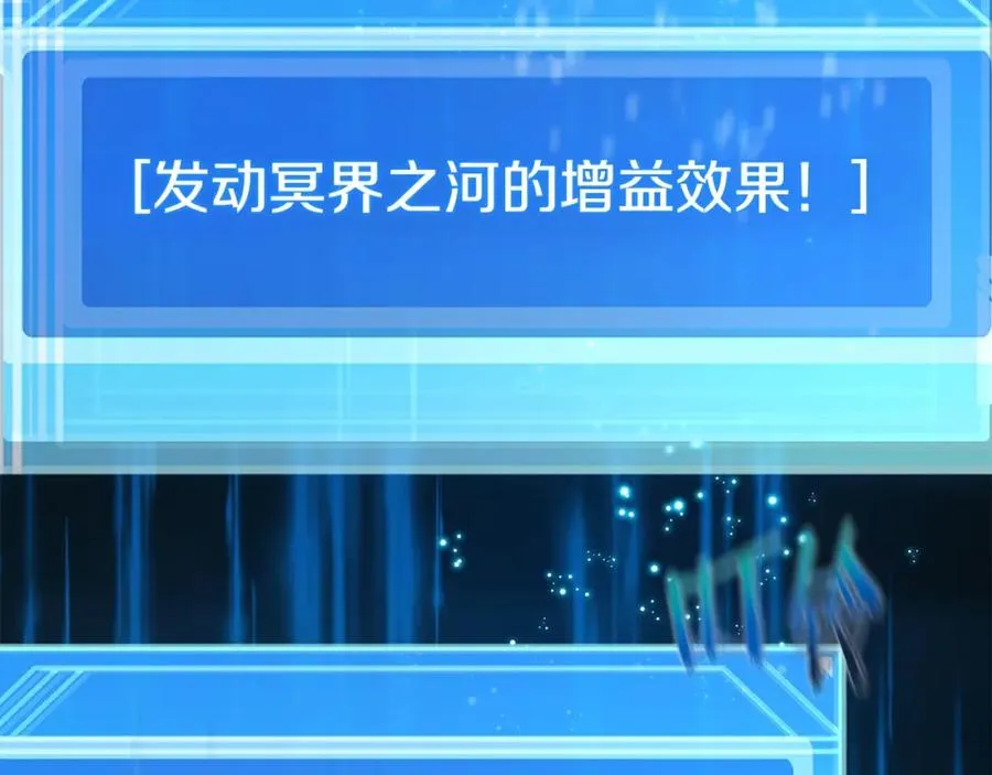 第19话 磨牙棒122