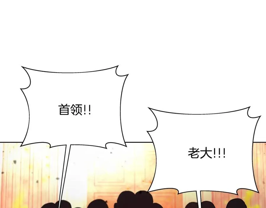 第12话 武具灵兽17
