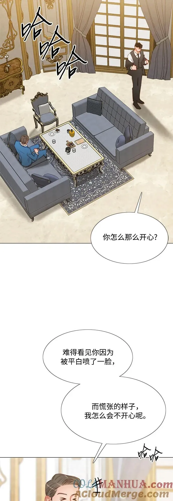 [第21话] 会被溺死的房间18