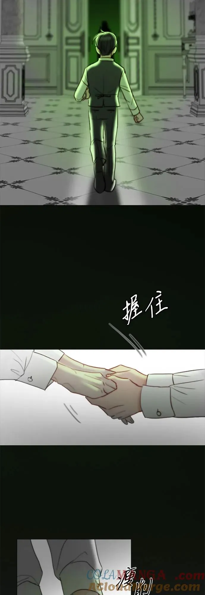 [第78话] 灰色格雷恩(2)66