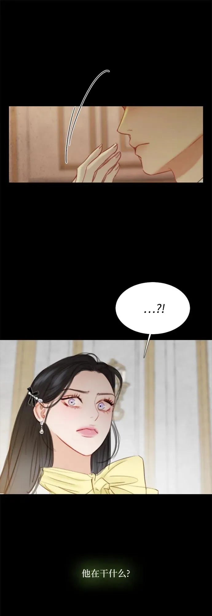 [第57话] 我是爱你的13