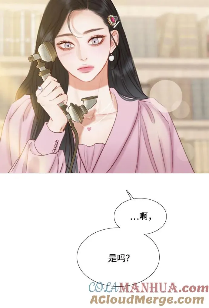 [第20话] 你喝不了21