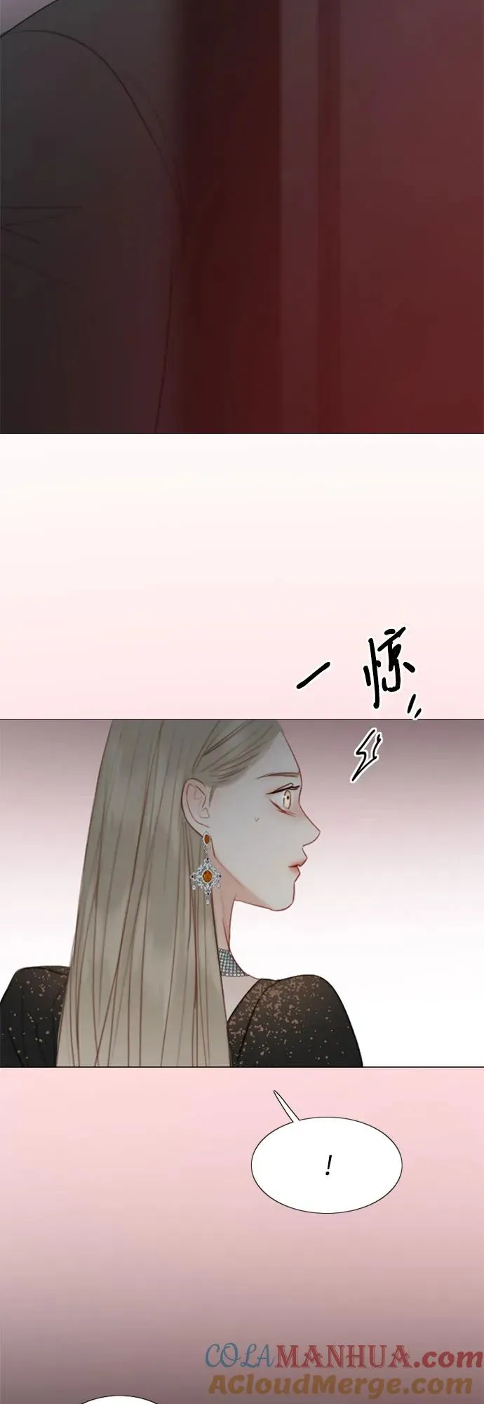 [第48话] 我的丈夫27