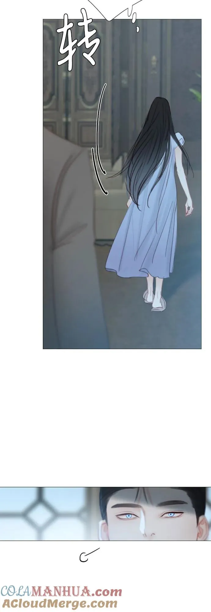 [第16话] 今天忍不了了45