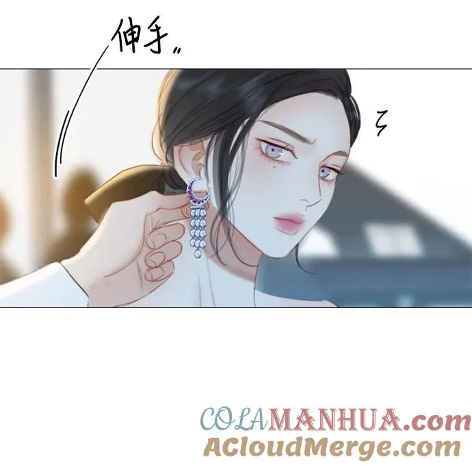 [第17话] 你和我真正的关系30