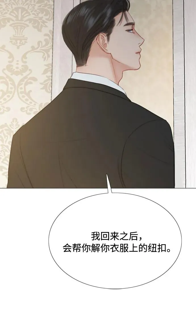 [第30话] 这是，计划之外的事64