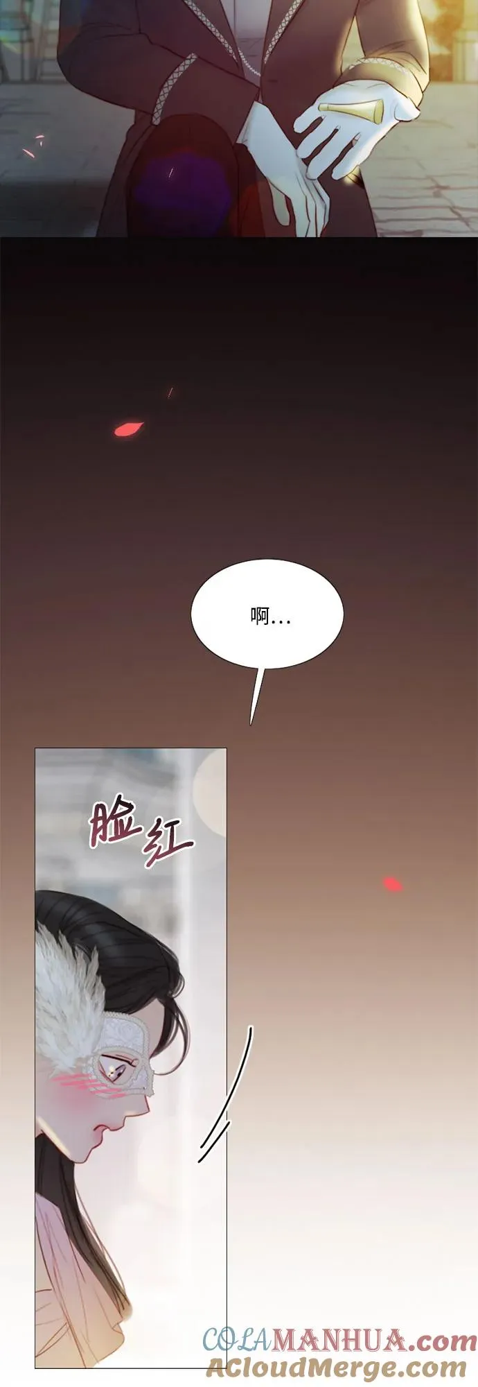 [第65话] 烟花绽放的夏夜（1）51