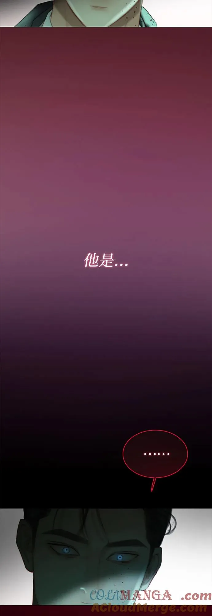 [第72话] 叫你名字的那天36
