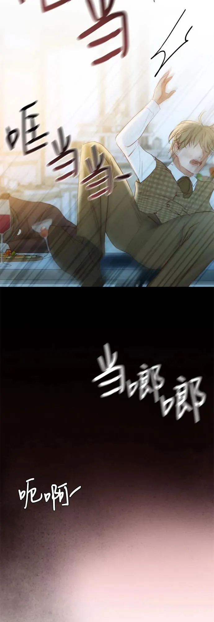 [第17话] 你和我真正的关系38