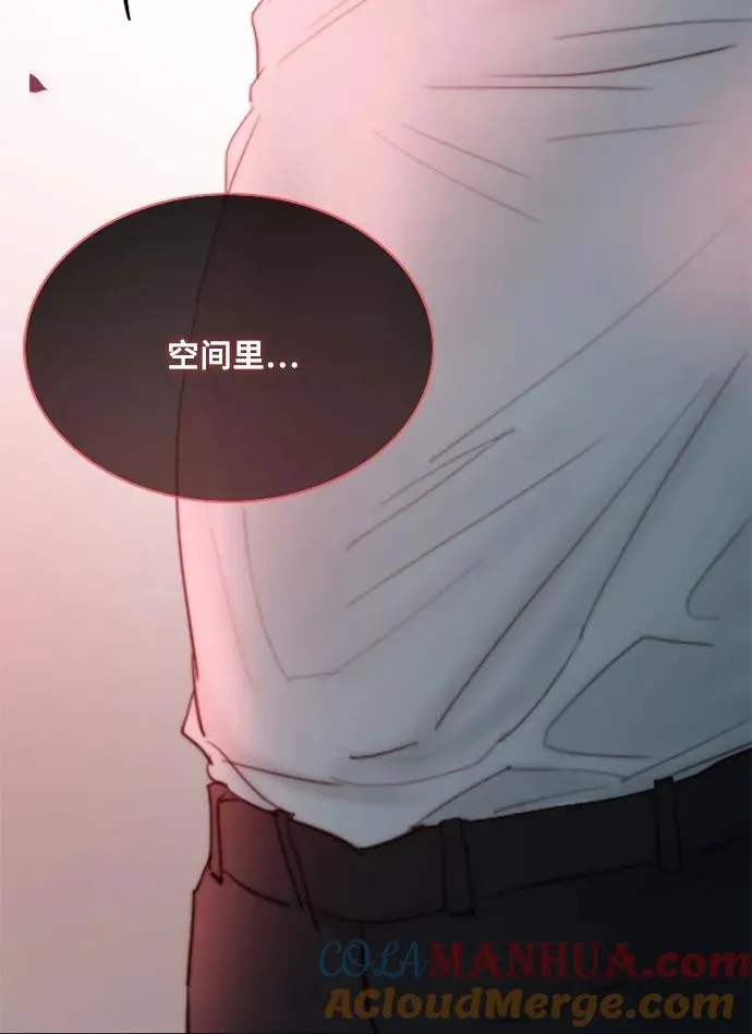 [第49话] 整晚共处一室63