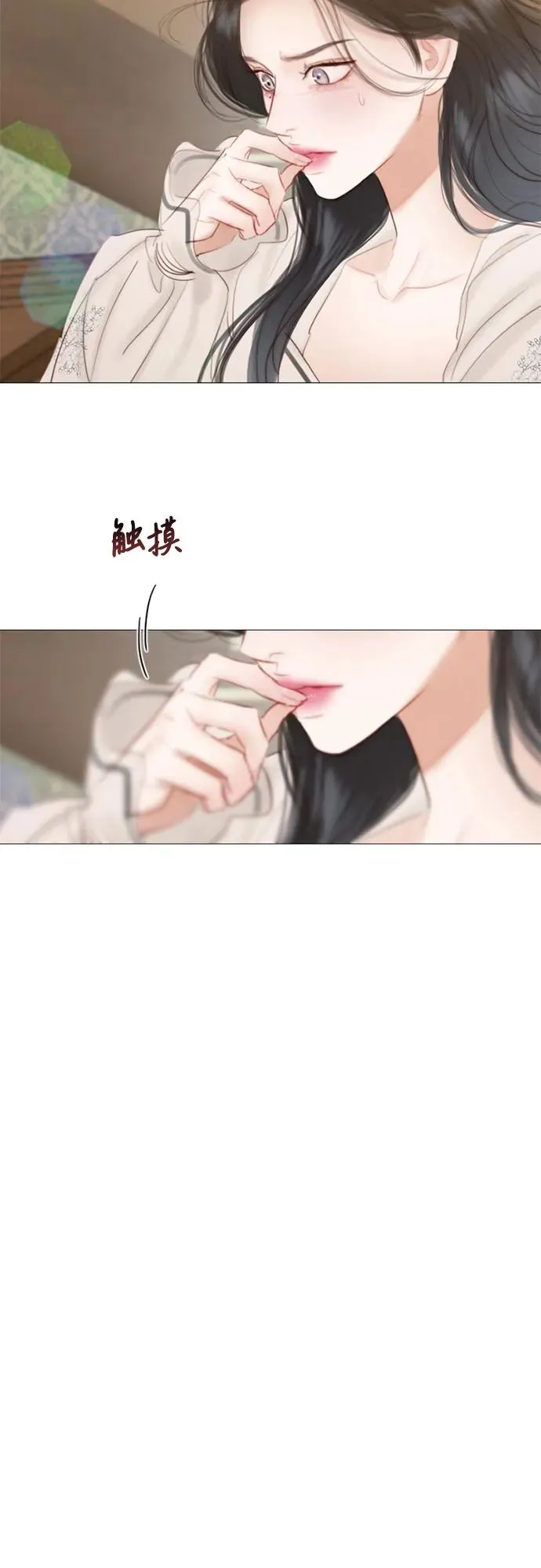 [第28话] 扶墙站好67
