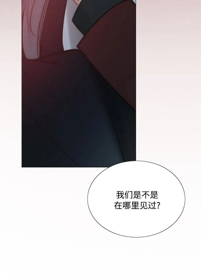 [第70话] 有疤的孩子43