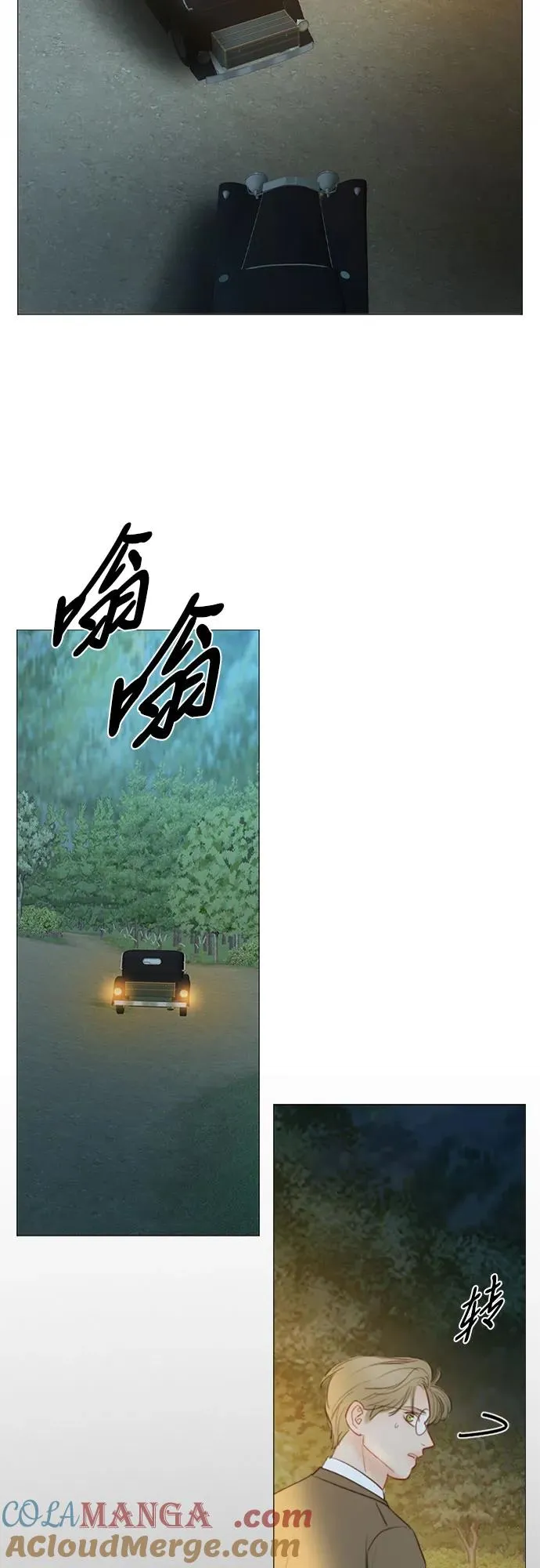 [第73话] 我们要去哪里呢15