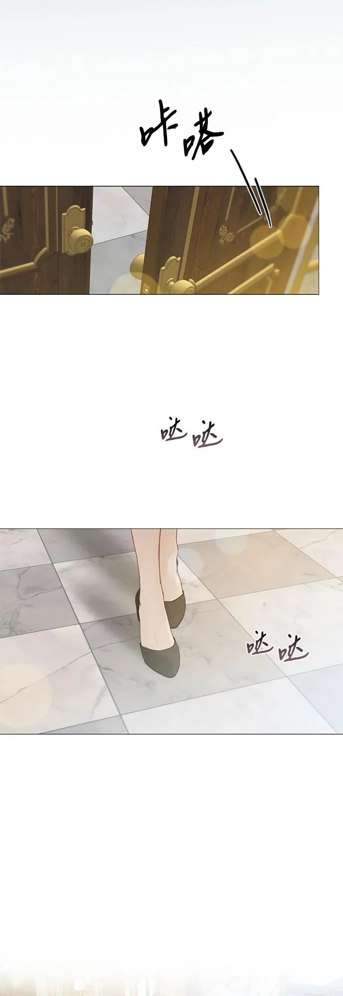 [第51话] 残忍的真相34