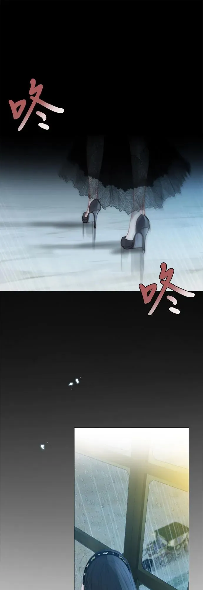 [第1话] 谢雷尼蒂的少女76
