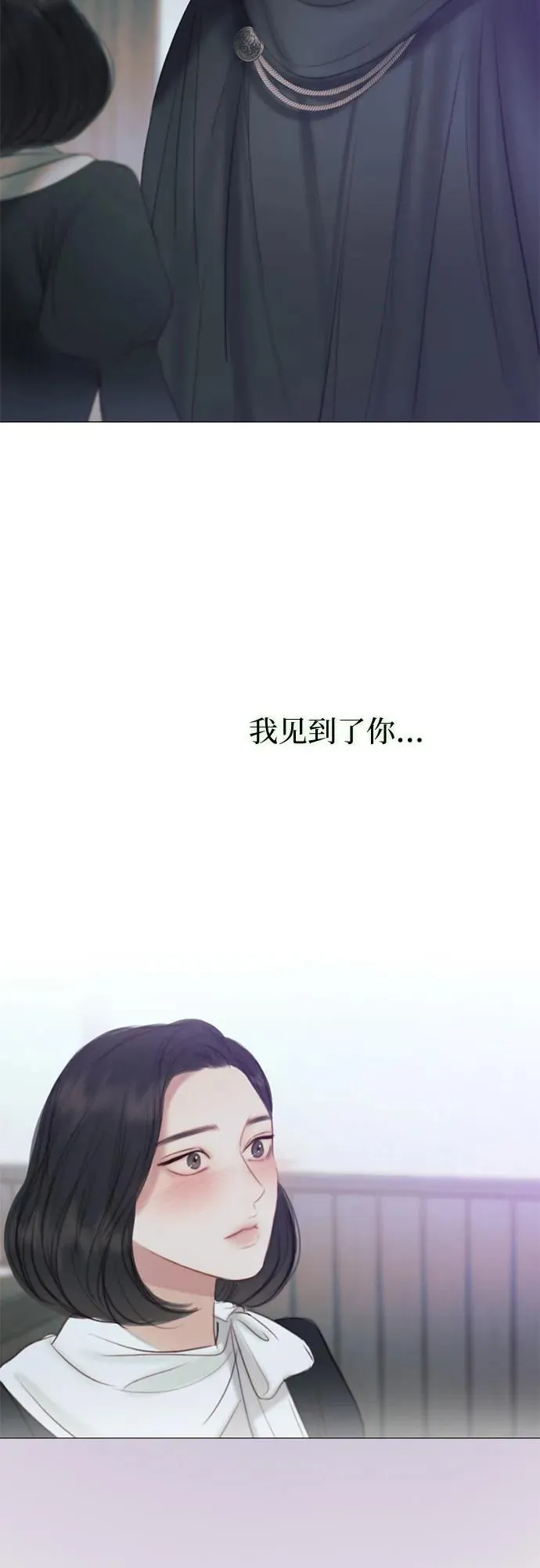 [第19话] 我们两个人56