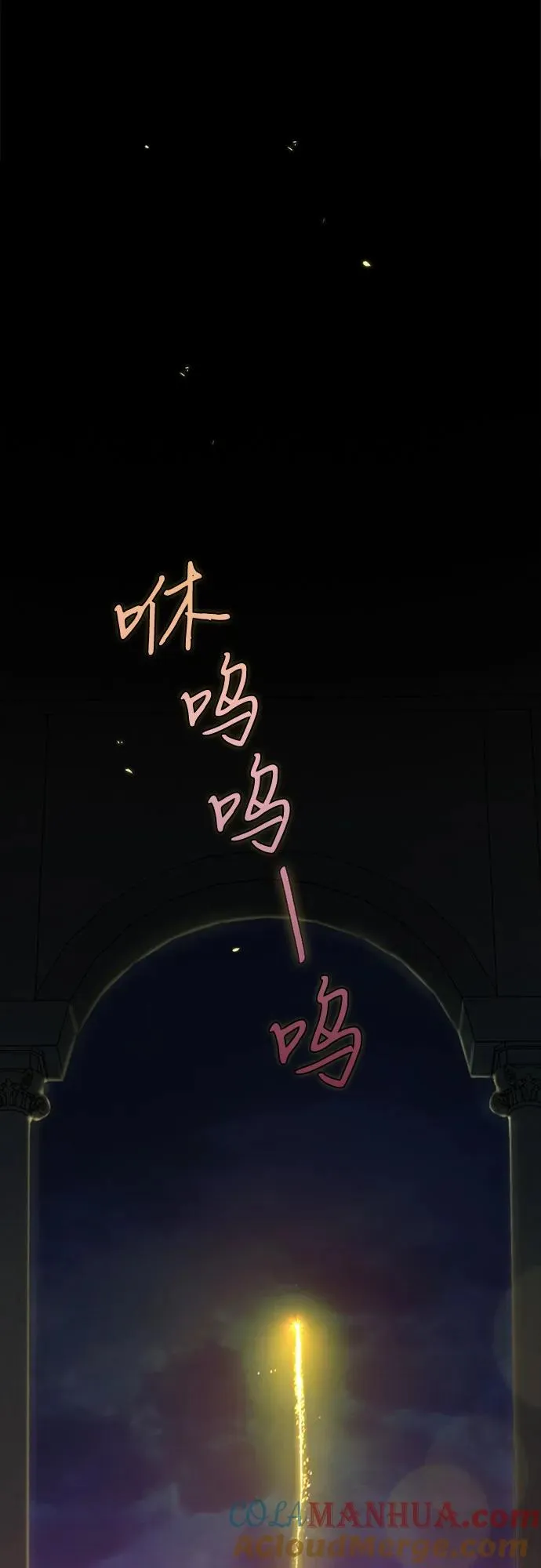[第65话] 烟花绽放的夏夜（1）57