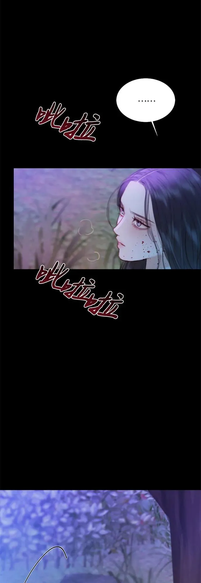 [第73话] 我们要去哪里呢29