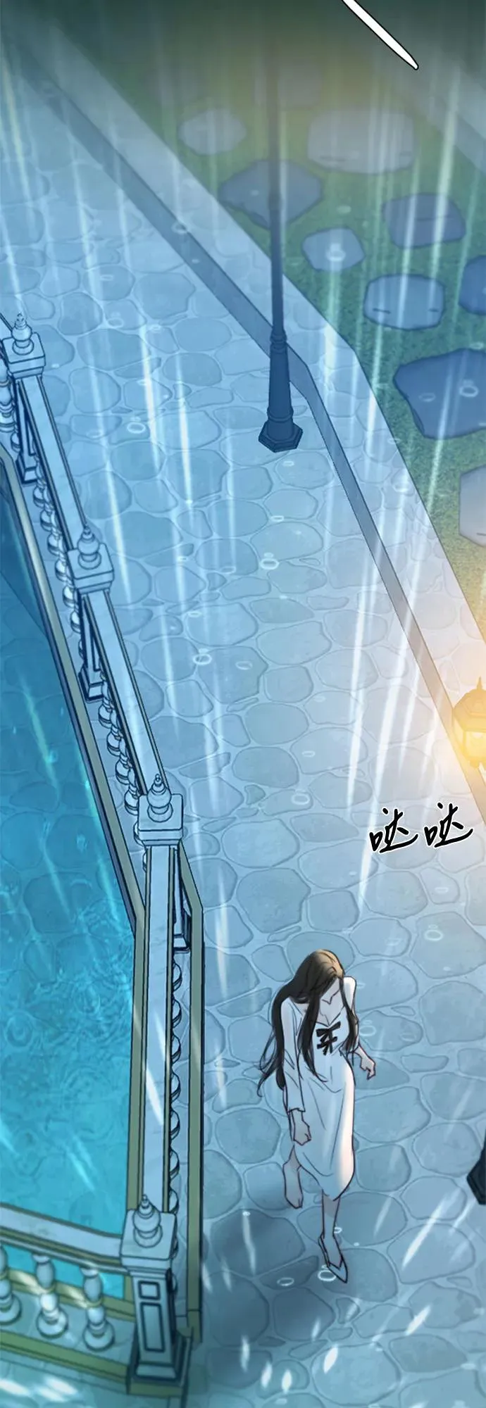 [第41话] 喘不过气55