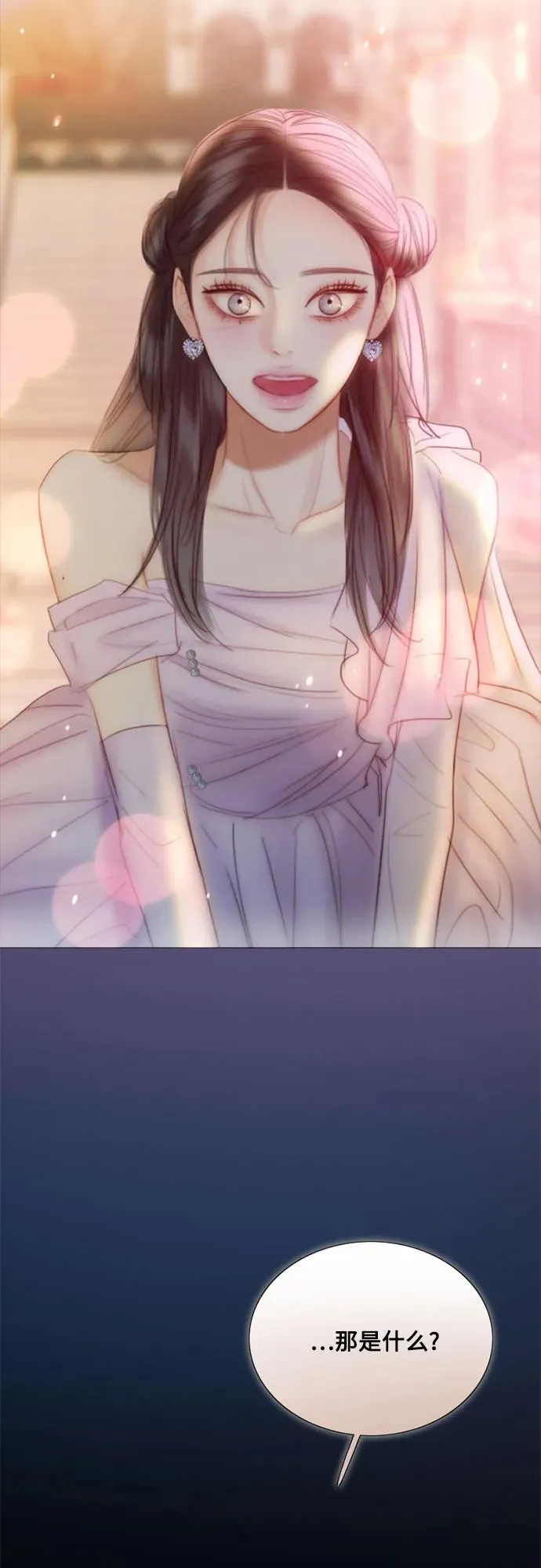 [第66话] 烟花绽放的夏夜（2）40