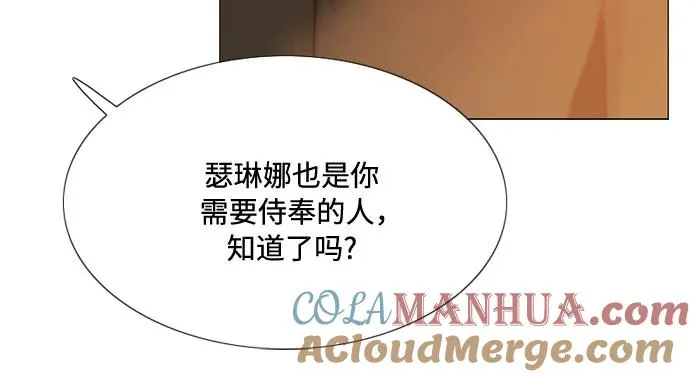 [第11话] 被遗弃的小猫42