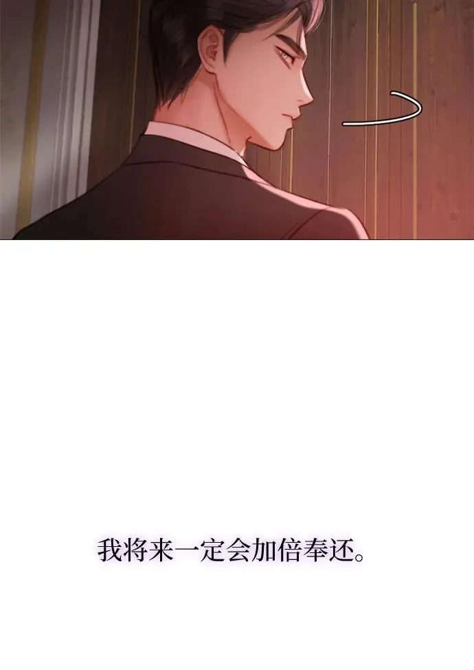 [第8话] 坏蛋41