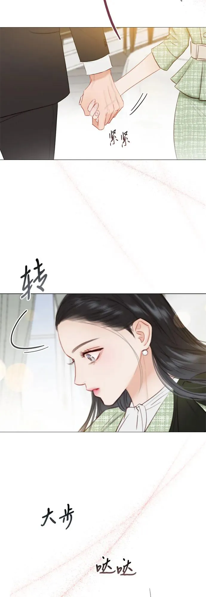 [第34话] 坏事62