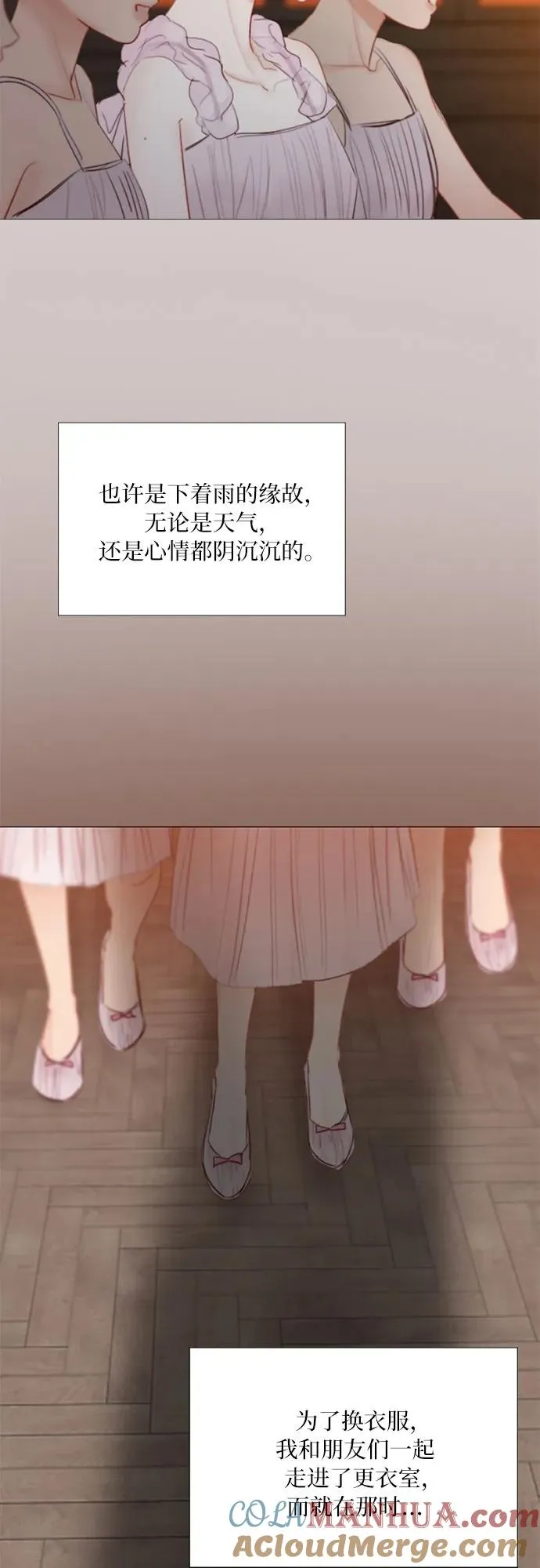 [第45话] 芭蕾舞女八音盒（2）42