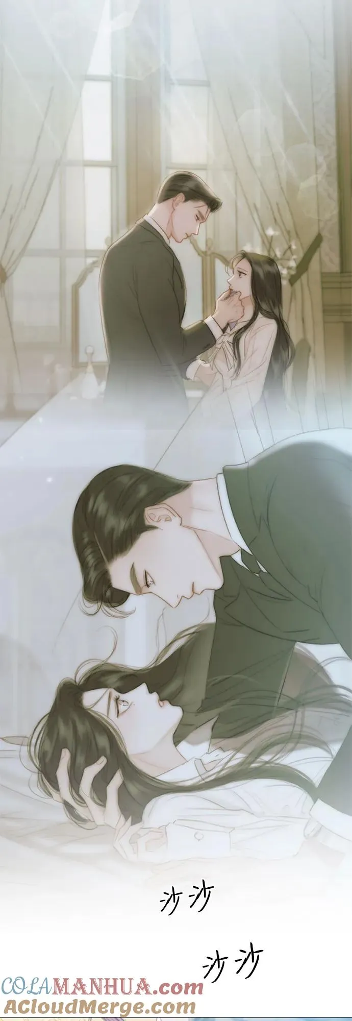 [第67话] 悄然悸动48