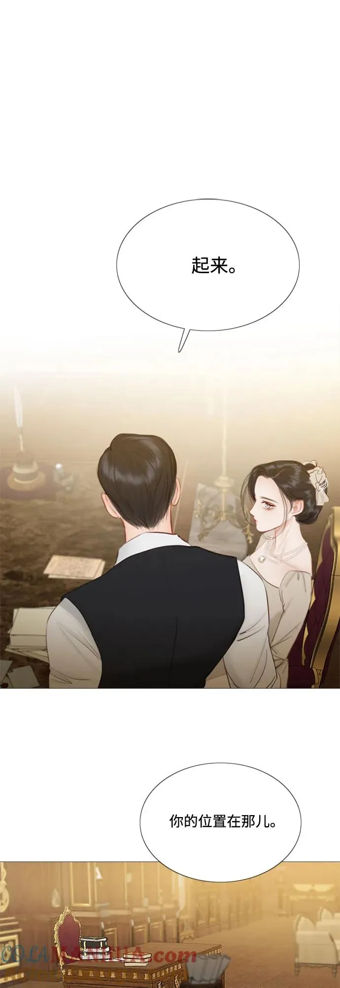 [第10话] 真是公主作风24