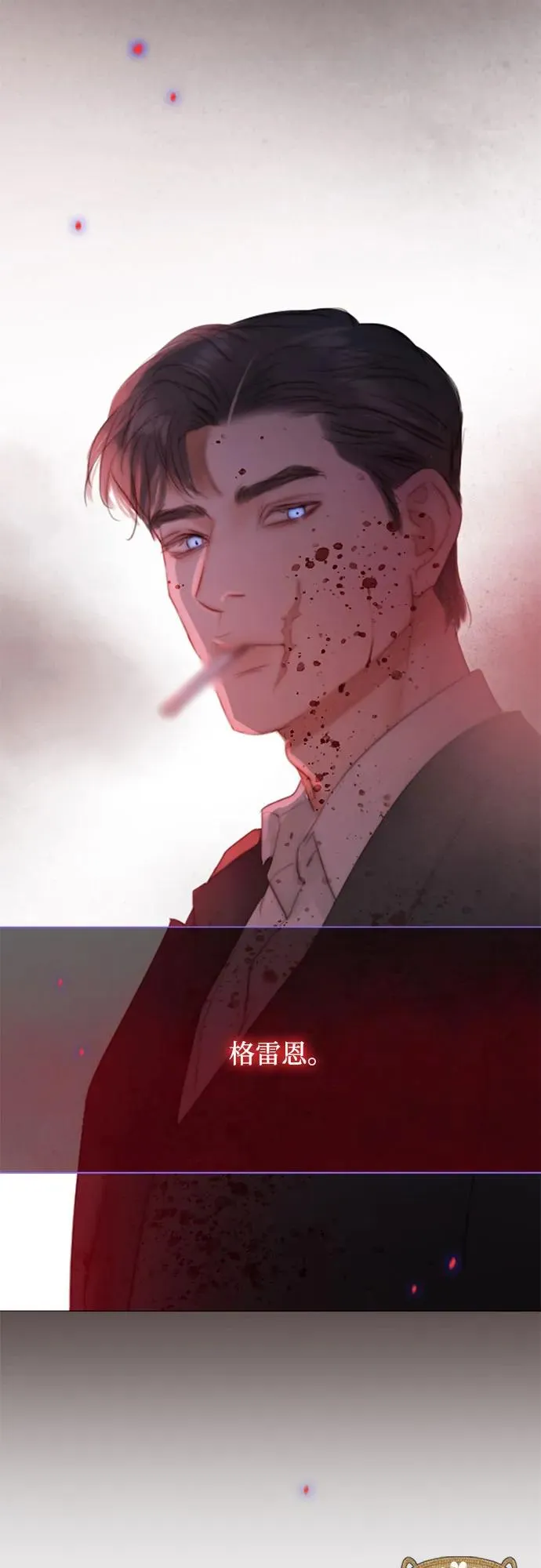 [第44话] 芭蕾舞女八音盒（1）71