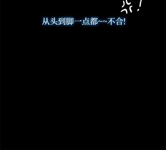 [第27话] 13颗纽扣14