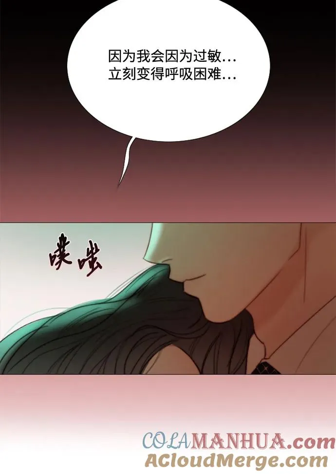 [第60话] 就是那样30